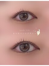 アイモア 一宮店(eye mor.)/ぱっちり目元^ ^