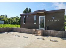 ホマレ(HOMARE)/【外観2】