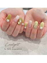 ラズライト(Laslight)/ピスタチオxシェル