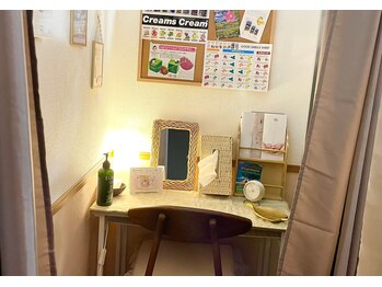 ナユラスパ(Nayula Spa)/メイクスペース完備◎