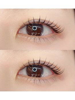 ブリランテ/【池袋/まつ毛パーマ】