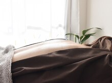 エミ(emi)/肩こりや首こり、腰痛にも◎