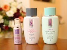 エステティックサロン マチュールの雰囲気（スイスの高級アロマ【ポールシェリー】をふんだんに使用します。）