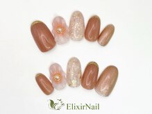 エリクサーネイル 渋谷(Elixir Nail)/定額bカジュアル/クーポン使用
