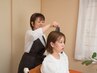 【目の疲れ/リフトUP効果】ヘッドマッサージ（頭皮かっさ）30分☆特典付き