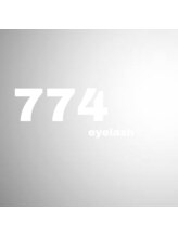 ヘアーナナシアイラッシュ(HAIR 774 Eyelash)/定休日なし！