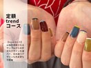 カラフルスキニーフレンチ