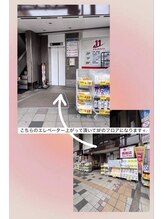 イーグル テンモンカン(EAGLE)/お店の目印☆
