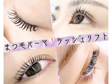 アテリア(ate/lie)の雰囲気（人気メニュー☆ナチュラル派の方にオススメ☆）