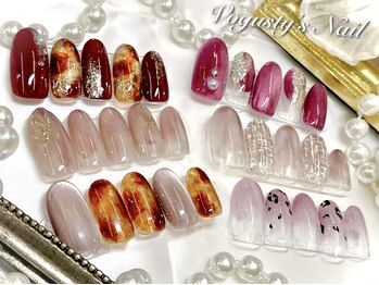 初回 華やかAutumnアート★¥5900