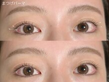 ハローゼア(HELLO THERE!)/まつ毛パーマ