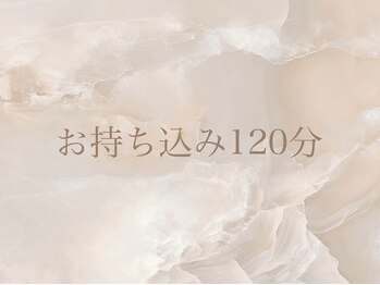 フィロンネイル 大宮東口店(filonnail)/