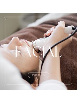 サロンドマナ(salon de MANA)/お肌に合う美容成分をマシン導入