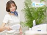 【コスパ重視の方におすすめ】通い放題プランの無料カウンセリング