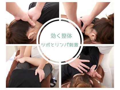 憩いサロン ユリ(Yuri)の写真