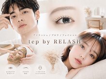 テップ バイ リラッシュ(tep by RELASH)
