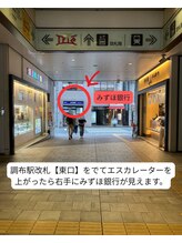 癒し日和/癒し日和までの道案内～その1～