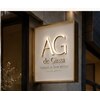 アンジェリックギンザ(Angelic Ginza)のお店ロゴ