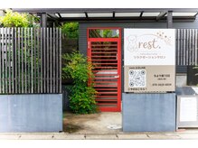 レスト(rest.)/新八柱駅・八柱駅　徒歩4分