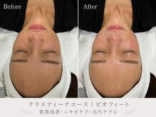 サロンドルル(salon de lulu.)