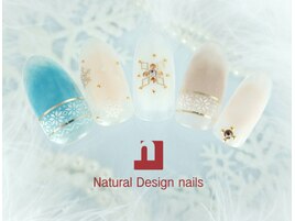 プレミアムネイル２８￥8640