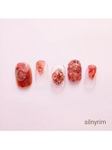 シルニー リム(Silny rim)/やり放題