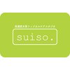 スイソ(suiso.)のお店ロゴ