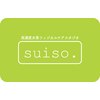 スイソ(suiso.)ロゴ