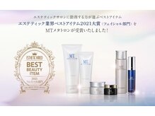 エステティック ハンズ(esthetic hands)/芸能人も多数愛用MTメタトロン
