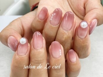 サロン ドゥ ル シエル(salon de Le ciel)/グラデーション*パール