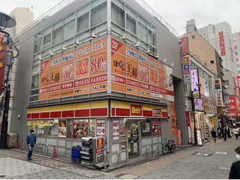 ほぐしの王様 赤坂見附店/店外写真 赤坂見附駅徒歩2分