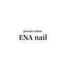 エナネイル(ENA nail)ロゴ