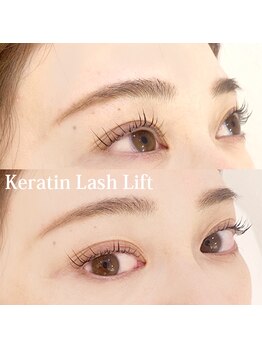 イーエヌトリップ(en.trip)/ケラチンラッシュリフト