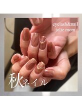 ジョリーマム(jolie mom)/秋っぽネイル