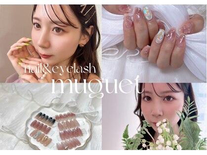 ミュゲ(muguet)の写真