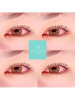 ピアチェーレ(Piacere)/まつげパーマ