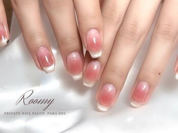 ルーミー(ROOMY)/《パラジェル》ワンホン チーク