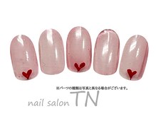 ティーエヌ イオン新潟青山店/1月季節の定額5900円コ―ス