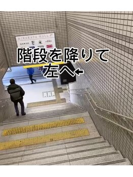 サイ(Sai)/アクセス　3