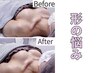 《下垂・離れ》育てるバストアップ♪オーダーメイド80分施術　16500→9000
