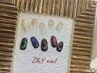 月替スペシャルやり放題トレンド¥8250→7280