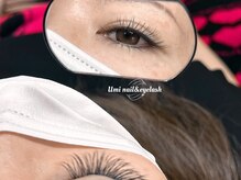 ユミ 池袋(Umi)/フラットラッシュ100本