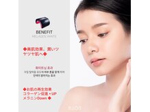 熊谷初★美肌＆シミ・シワ・弾力促進のLED ライト美容マシン機器