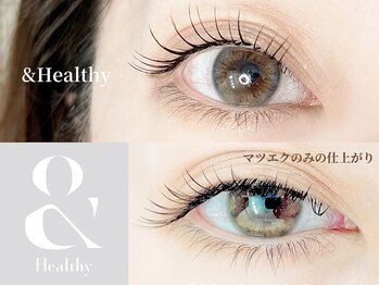 アイ デザイン アイネ(Eye Design Eine.)/アンドヘルシー　&Healthy