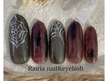 ライリア 小手指店(Rairia)/期間限定コース