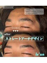 ルアン 表参道店/メンズ眉毛サロン ルアン表参道