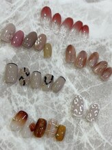 トロピカル(TROPICAL)