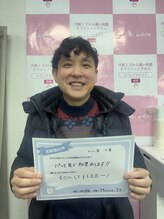 エクシアホワイトニング 前橋店/お客様の声