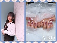 【AIKO】深夜営業対応〇Y２K/痛ネイルはお任せ◎長さだし+アートであなた史上最高のときめく指先に☆
