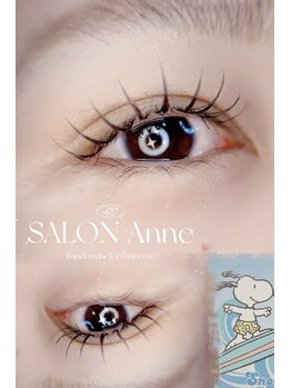 サロン アンネ(Anne)/パッチリおめめに